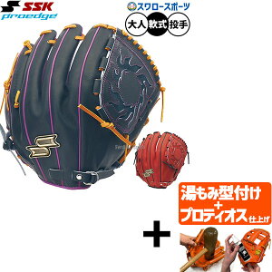 yveBIX^t/A㕥s z싅 SSK vGbW O[u Ou p p sb`[p  lp ʗp PNC71425F@싅piX[X|[c