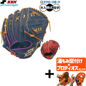 yveBIX^t/A㕥s z싅 SSK GXGXPC O[u Ou vGbW V[YC sb`[ p PNC81325F 싅pi X[X|[c
