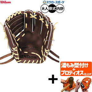 _14E15Si|Cg{^ yveBIX^t/A㕥s z싅 EB\ x[VbN{ fA O[u Ou p p lp ʗp WBW103724 W