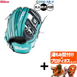 _14E15Si|Cg{^ yveBIX^t/A㕥s z싅 EB\ ir[q[[ fA O[u Ou p p lp ʗp WBW10380