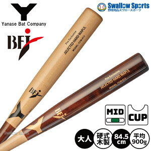 싅 iZ dؐobg kăCv BFJ}[N ~hoX d ؐ obg 84.5cm 900g 蔲L YCM-013 싅pi X[X|[c