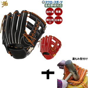 y݌^t/A㕥s z싅 aJB JB dO\u Ou  p Z싅Ή { Z싅 aJB JB JB-006S aJB
