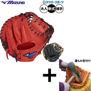 _10Si|Cg5{^ y݌^t/A㕥s z싅 ~Ym WILL DRIVE BLUE ~bg Lb`[~bg p ߎp Lb`[ B-D^ J[ lp ʗp 1AJCR33