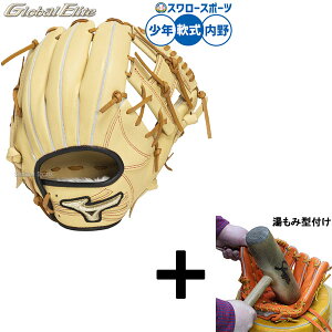 y݌^t/A㕥s z싅 ~Ym O[oG[g O[u Ou {^ p p  Np WjAp qp 1AJGY33003 MIZUNO 싅pi X[X|