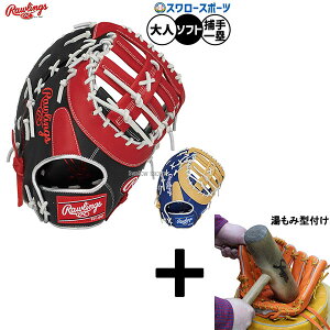 y݌^t/A㕥s z싅 [OX \tg{[ ~bg t@[Xg~bg Lb`[~bg \tgp ێp t@[Xg ߎp Lb`[ lp ʗp G