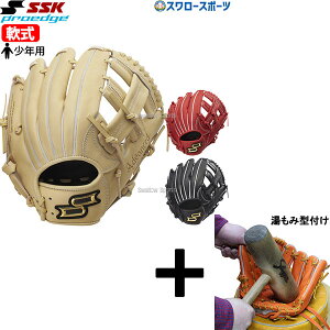 y݌^t/A㕥s z싅 SSK GXGXPC Np O[u Ou I[Ehp vGbW Ah@XhV[Y B TYPE Ep p I[Eh N 