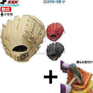 y݌^t/A㕥s z싅 SSK GXGXPC Np O[u Ou I[Ehp vGbW Ah@XhV[Y B TYPE Ep p I[Eh N 