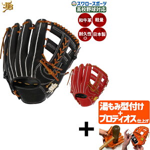 _1:|Cg5{Ώۏi^ yveBIX^t/A㕥s z싅 aJB JB dO\u Ou  p Z싅Ή { Z싅 aJB JB JB-006S aJB