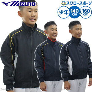 _14E15SiP{Abv^ 싅 h N OEhR[g ~Ym WjA q uXT[ ~p h h 52WJ389 EGA EFA AE^[ OhR[g Mizuno N싅 h 