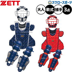 싅 [bg h ߎp Lb`[p p 3_Zbg hꎮ 싅 lp ʗp BLM4298CB-BLP3248CA-BLL4298CA ZETT 싅piX[X|[c