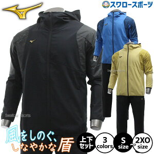 ~Ymv 싅 p[J[  ~Ym ㉺Zbg EFA AE^[ EGA ebNV[h t[fB  h Opc pc g[jOEFA AE^[ 12JEBW77-12JFBW77 MIZUNO 싅p