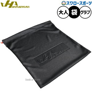 _4E5Si|Cg10{^ 싅 n^P} obO Ou  O[u O[u Oup OuANZT[ lp ʗp BA-OB HATAKEYAMA 싅piX[X|[c