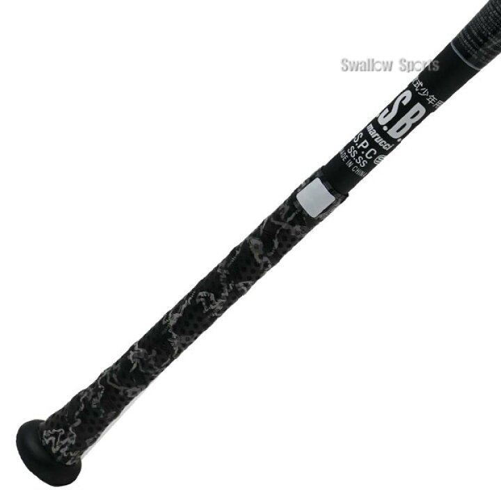 Marucci 軟式バット ワニクラッシャー 楽天市場 期間限定ポイント10倍 