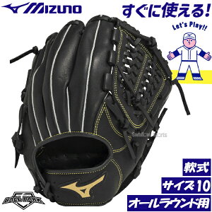 싅 ~Ym O[u  O[u l   Lb`{[ {[p[N Ou p I[Ehp lp ʗp 1AJGR33910 MIZUNO 싅piX[X|[c