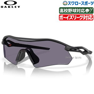 싅 I[N[ TOX Z싅Ή ANZT[ X|[c ʗp {[CY[OΉ 94950636 OAKLEY 싅pi X[X|[c