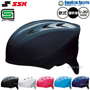 �_4���E5���S�i�|�C���g10�{�^ �싅 SSK �G�X�G�X�P�C JSBB���F ��p �L���b�`���[�Y �w�����b�g �ߎ�p CH210 SG�}�[�N�Ή����i �L���b�`���[�h�� ssk �싅�� ��싅 �싅�p�i �X�����[�X�|�[