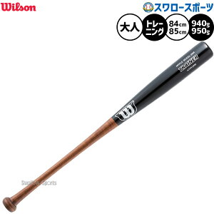 _1:|Cg5{Ώۏi^ 싅 EB\ g[jOobg ŉ\ Kp ؐobg obg lp ʗp HTNY26M WBW2034010 Wilson 싅piX[X|[c