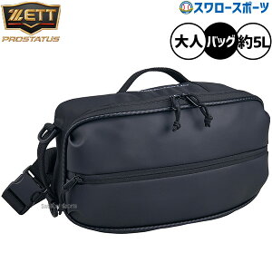 _4E5Si|Cg10{^ 싅 [bg vXeC^X obO {fBobO V_[obO |[`  lp ʗp BAP7525A ZETT 싅piX[X|[c