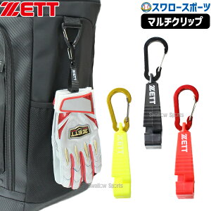 _4E5Si|Cg10{^ 싅 [bg}`Nbv obeBOO[uz_[ obeBO ܃z_[ ANZT[ X|[c ʗp ʌi BGX25MC ZETT 싅piX[