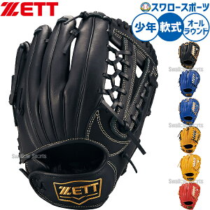 싅 [bg O[u Ou p I[Ehp Np WjAp qp BJGB76555F ZETT 싅piX[X|[c