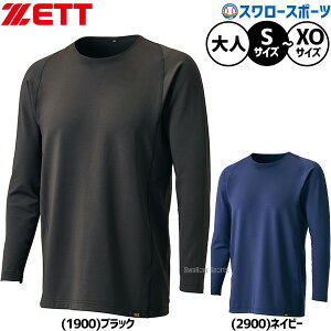 싅 [bg A_[Vc  N[lbN EFA EGA g[jO Kp Y fB[X jZbNX lp ʗp BO8662 ZETT 싅piX[X|[c