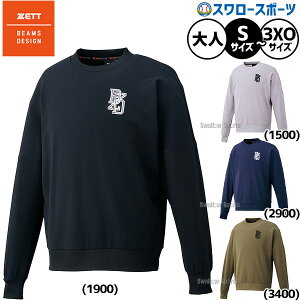 _14E15SiP{Abv^ 싅 [bg r[XfUC EFA EGA W[W g[jO K Y fB[X jZbNX ێXEFbg  lp ʗp BEAMS DESIGN BOS