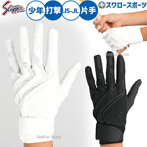 싅 vۓcXbK[ Np obeBO܁iЎjS-507J XbK[ obeBOO[u N싅 싅pi X[X|[c