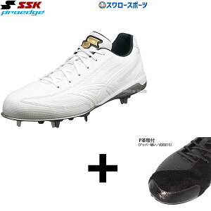 yAbp[DH/A㕥sz 싅 XpCN  zCg  Ep 싅 SSK XpCN  ubN Z싅Ή vGbW PROEDGE TT-LW ESF3009LW 싅pi X[
