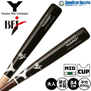싅 iZ ؐ obg d dؐobg MAPLE HARD YHM LIGHT WEIGHT V[Y Cv ~hoX BFJ}[N 蔲L YHM-020 싅pi X[X|[c