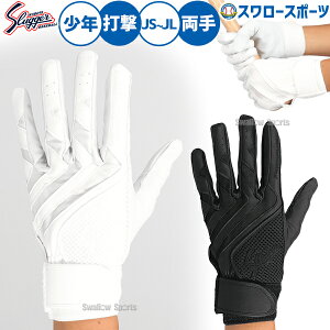 싅 vۓcXbK[ Np obeBO p S-507J XbK[ obeBOO[u N싅 싅pi X[X|[c