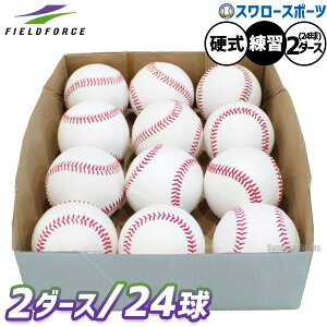 싅 tB[htH[X {[ d K AO[h dK _[X 2Zbg FKB-35015-2 Fieldforce dp d싅 싅pi X[X|[c