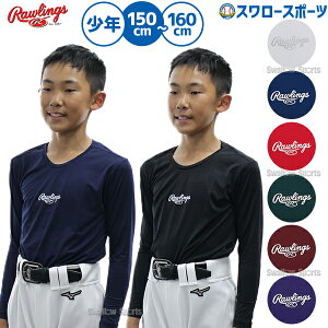 싅 [OX EGA EFA Np  A_[Vc ێ WjA N ASU15S01-J Rawlings 싅pi X[X|[c