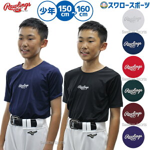 싅 [OX EGA Np  A_[Vc ێ WjA N ASU15S02-J Rawlings 싅pi X[X|[c