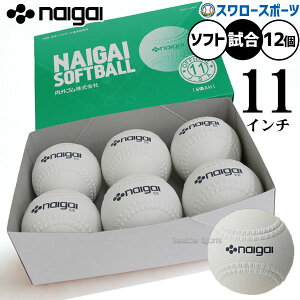 �싅 �i�C�K�C �\�t�g�{�[�� ������ ����11�C���`�i��2�����j 12���� 1�� �����p �\�t�g�p �{�[�� 136601 �싅�p�i�X�����[�X�|�[�c