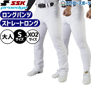 싅 SSK vGbW jtH[pc jz[pc Opc 싅Y{  K g[jO EFA EGA {gX lp ʗp UP2501L GXGXPC 싅piX[X