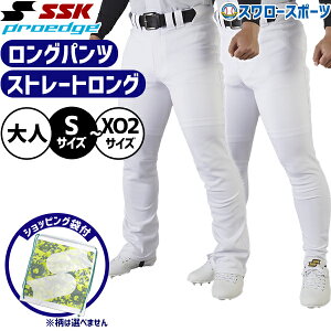 싅 SSK vGbW jtH[pc jz[pc Opc VbsOܕt 싅Y{  K g[jO EFA EGA {gX lp ʗp UP2501L GXGXPC 