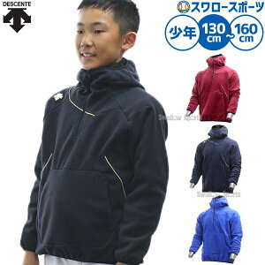 fTg t[X 싅 WjA DESCENTE h p[J[ qp ~p X|[c y ۉ WPbg H~ g  lC h n[tWbv t[ht DBX-2360JC 싅pi X[X|[c