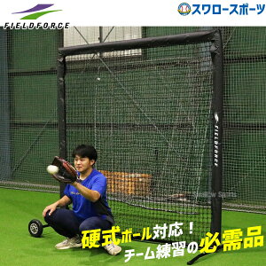 _10Si|Cg5{^ 싅 tB[htH[X g[jO hp_ulbg FBNH-2021WT Fieldforce 싅pi X[X|[c