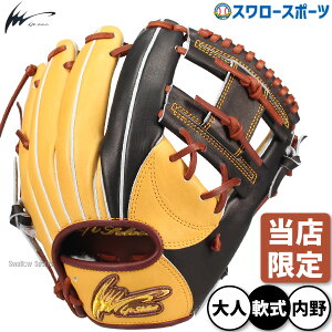 _1:|Cg5{Ώۏi^ 싅 ACs[ZNg vOXRBRNV O[u Ou p p X[ lp ʗp Ip701-Pr-SG1 IpSelect 싅piX[X|[