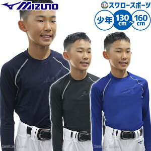 싅 h N A_[Vc WjA  ێ ~Ym A_[EFA 12JA2P88 N q X|[cEFA Ci[Vc 12JA2P88 MIZUNO N싅 h N싅 h Hp ~p H
