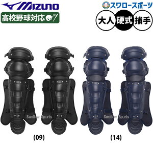 _1:|Cg5{Ώۏi^ 싅 ~Ym h K[X K[c bOK[h ߎp Lb`[p dp d싅 Z싅Ή 1DJLH260 MIZUNO 싅piX[X|[c