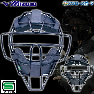 _1:|Cg5{Ώۏi^ 싅 ~Ym h JSBBF  ߎp Lb`[ S\tg{[p }XN X[ǧ^ SG}[Nii 1DJQD210 MIZUNO 싅pi X[X|[c