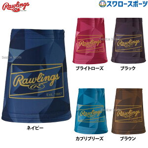 �싅 ���[�����O�X ���X�g�o���h �E�F�A �E�G�A �E�F�A�A�N�Z�T���[ ��ʗp AAW16S01 RAWLINGS �싅�p�i�X�����[�X�|�[�c