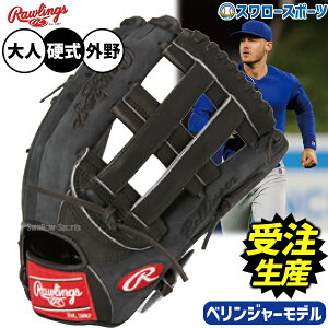 _10Si|Cg5{^ y󒍐Yzyԕisz4㔭\ 싅 [OX HOH dO[u Ou RfBxW[f dp Op  lp ʗp RA