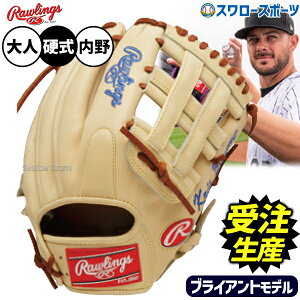 _14E15Si|Cg{^ y󒍐Yzyԕisz4㔭\ 싅 [OX HOH dO[u Ou NXuCAgf dp p  l