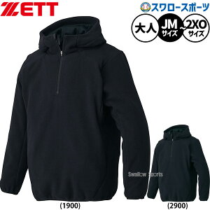 싅 [bg EFA EGA WPbg t[X n[tWbv p[J[ H~p K g[jO Y fB[X jZbNX t\fB[ lp ʗp BOF170 ZETT 싅piX[