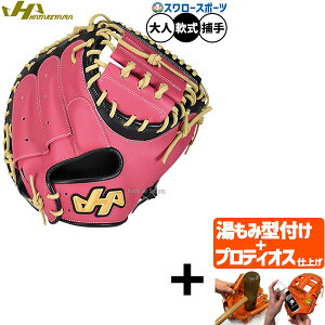 _24E25Si|Cg5{^ yveBIX^t/A㕥s z싅 n^P} ~bg Lb`[~bg p ߎp Lb`[ M9^  lp ʗp PRO-M9G HA