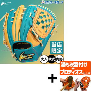 _1:|Cg5{Ώۏi^ yveBIX^t/A㕥s z싅 ACs[ZNg vOXRBRNV O[u Ou p p X[ lp 