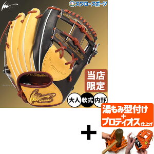 _1:|Cg5{Ώۏi^ yveBIX^t/A㕥s z싅 ACs[ZNg vOXRBRNV O[u Ou p p X[ lp 