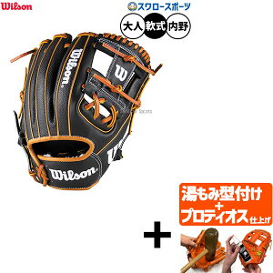 _24E25Si|Cg5{^ yveBIX^t/A㕥s z싅 EB\ ir[q[[ fA O[u Ou p p lp ʗp WBW103778 RHL86H